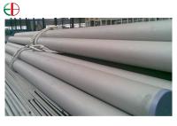 Heat Resistant Stainless Steel Alloy Standard Hardened Wear Steel 2.4879 EB20012