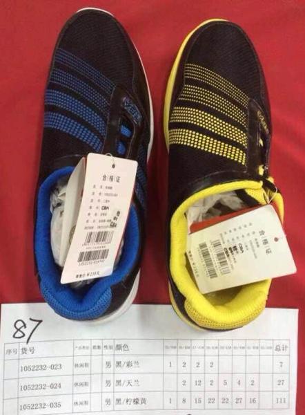 1052232 Men's basketball shoes,running shoes,mesh casual shoes,ourdoor shoes stock(footwear)