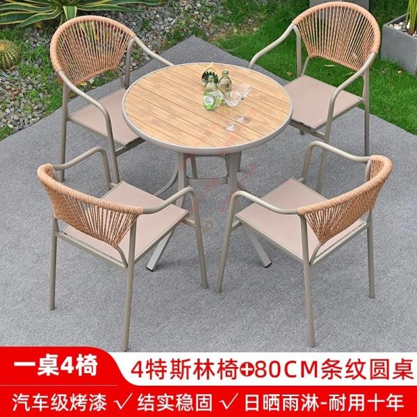 Outdoor Table And Chairs Set Waterproof And Sunproof Garden Patio Furniture Rattan Wicker Chair Combination For Villa Balcony Terrace And Open-Air Leisure