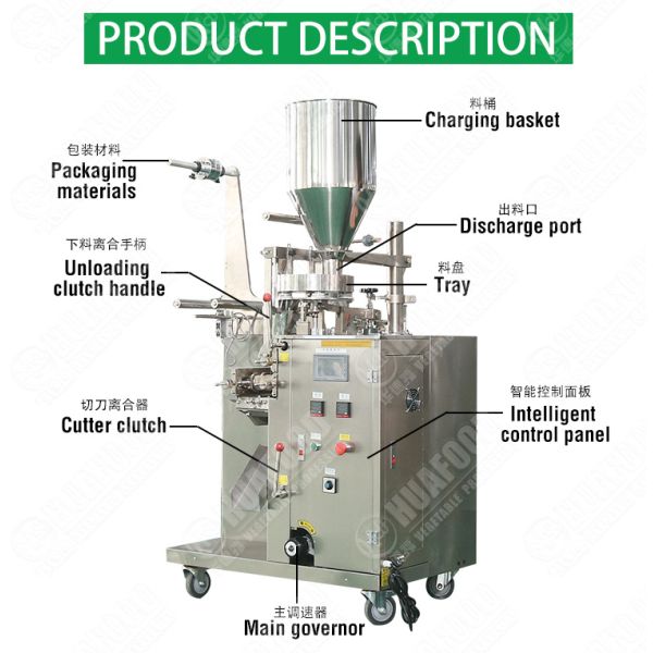 chili powder packing machine price in sri lanka price