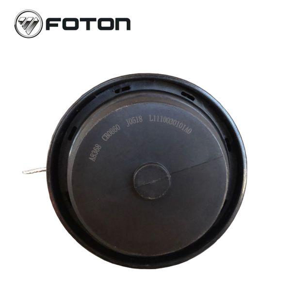 Lock Accessories for Foton AUMARK Trucks L1110030101A0 PARTS Fuel Tank Assembly Truck
