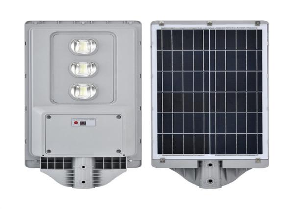 300w ABS Smd Integrated Solar Powered LED Street Lights Waterproof Ip65 Outdoor