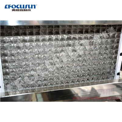 Industrial Cube Ice Production Plant with 5 Ton Capacity and Automatic Operation