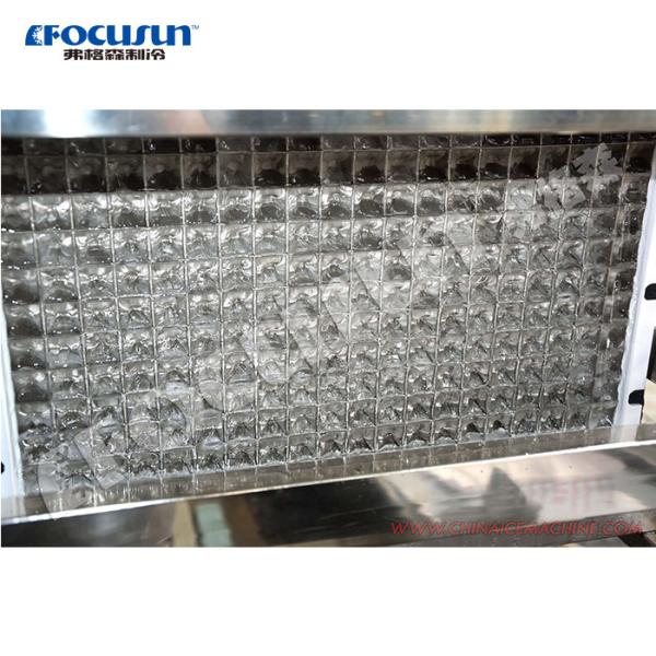 Industrial Cube Ice Production Plant with 5 Ton Capacity and Automatic Operation