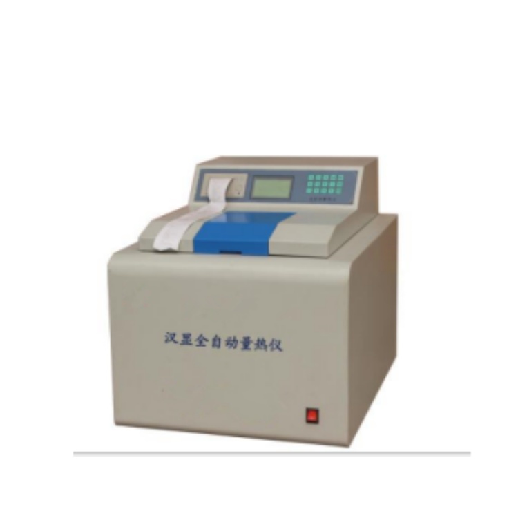 Petroleum Product Testing Instrument SH500 Calorimeter Calorific Value Index