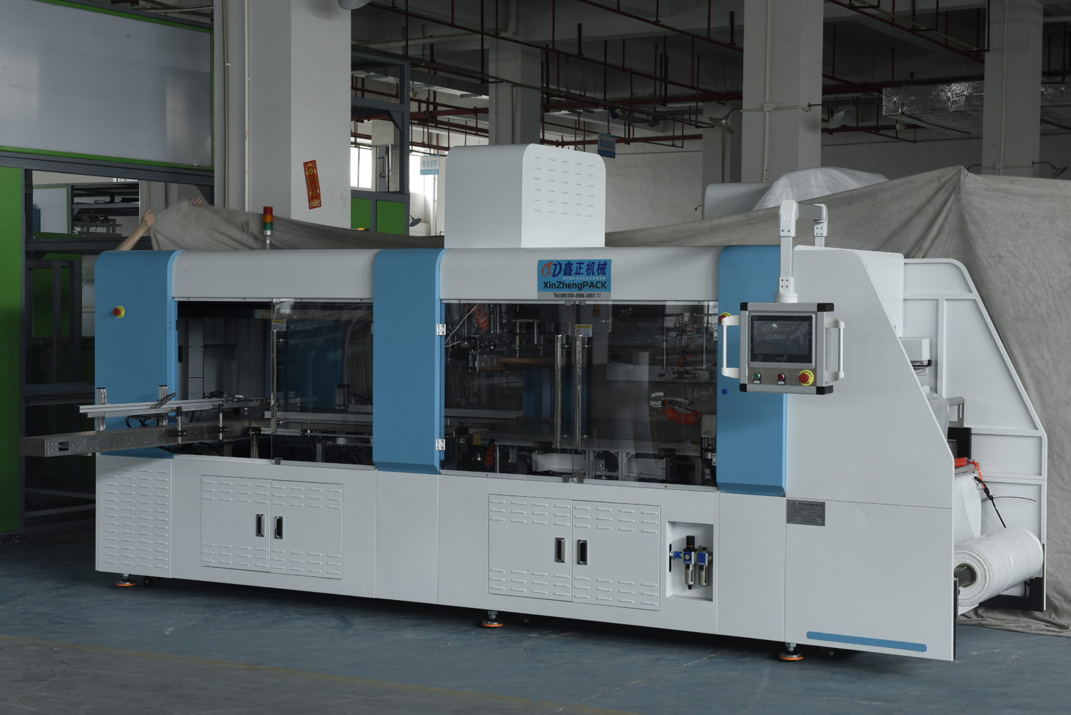Fully Auto Bottle Bagging Machine Complete Production Line Equipment