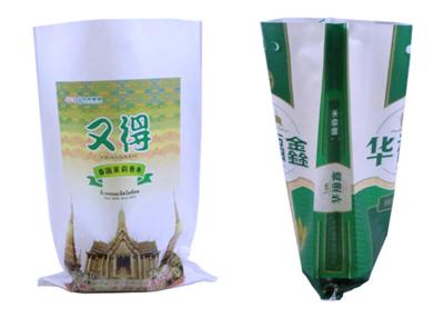 Double Stitched PP 10Kg Pet Feed Bag , Animal Feed Bag With Bopp Film