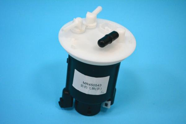 MR450543 Auto Fuel Pump