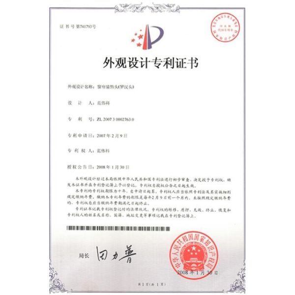 KYOK Curtain Rod Co., Ltd