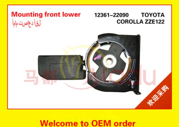 Durable Car Engine Mounting OEM 12361-22090 For Japanese Cars Transmission Mount