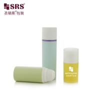 PA0203 15 ml 30 ml 50 ml emballage cosmétique vide injectable ronde couleur personnalisée PP PCR recyclé pompe sans air bouteille lotion