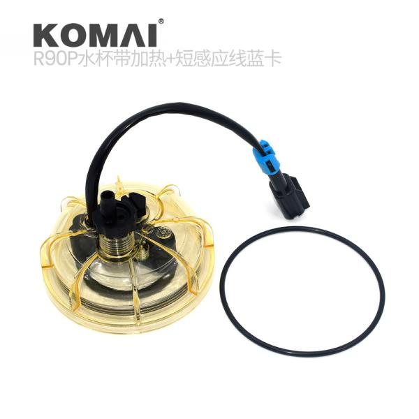KOMAI Excavator Fuel Filter Cup Bowl Glass With Sensor Heater for R90P Fuel Filter