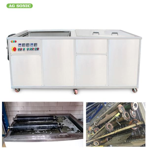 40khz 1440L Ultrasonic Cleaning Machine 4 Tanks Cleaning Rinsing Drying Filtration