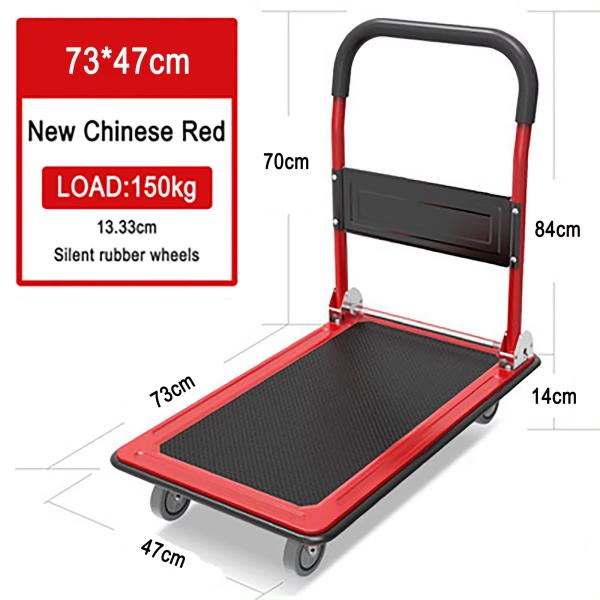150 kg L73cm*W47cm*H98cm Platform Truck Foldable Platform Truck Push Dolly Multifuncional Armazém Foldable Pesado