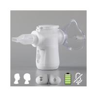 C.C vibrant de 2.1-3.3μM Mesh Adult Nebulizer Machine Input 5V/3V pour l'usage à la maison
