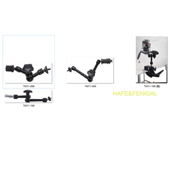 Compact Magic Arm,360° Swivel, 1/4