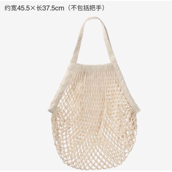 BAÇO DE RETRA DE COTÃO BAÇO DE ARMESTRAGEM BAÇO DE FRUTA E VERDURAS SUPER-MERCANTE BAÇO DE COMERÇA BAÇO DE TOTE BAÇO PEQUENO DE TECADO BAÇO DE MUJERES