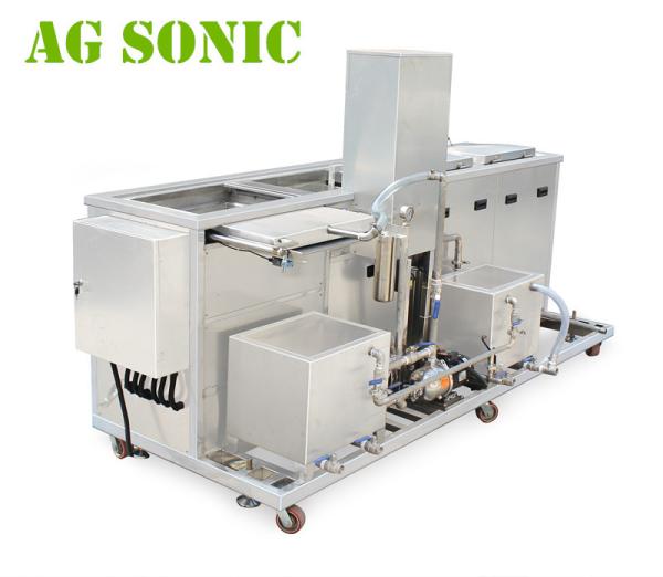 líquido de limpeza ultrassônico das peças do bloco de motor de 2400W 300L grande com espumadeira do óleo