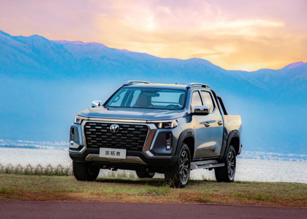 Alta Velocidade China Barata Chang An EV Changan Explorer Lantuozhe 2.0T Pickuptruck Carro a combustível a gasolina