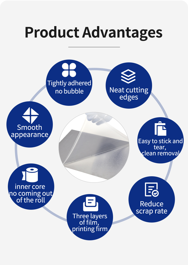 Пленочная защитная пленка PE из нержавеющей стали