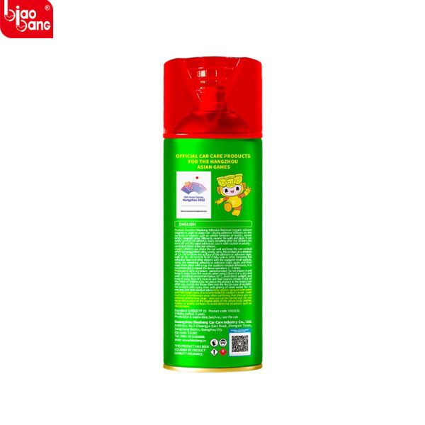 Biaobang Multi-Surface Sticker Remover with Organic Solvents for Quick Dissolving Adhesive Residue
