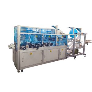 Disposable Face Mask Making Machine