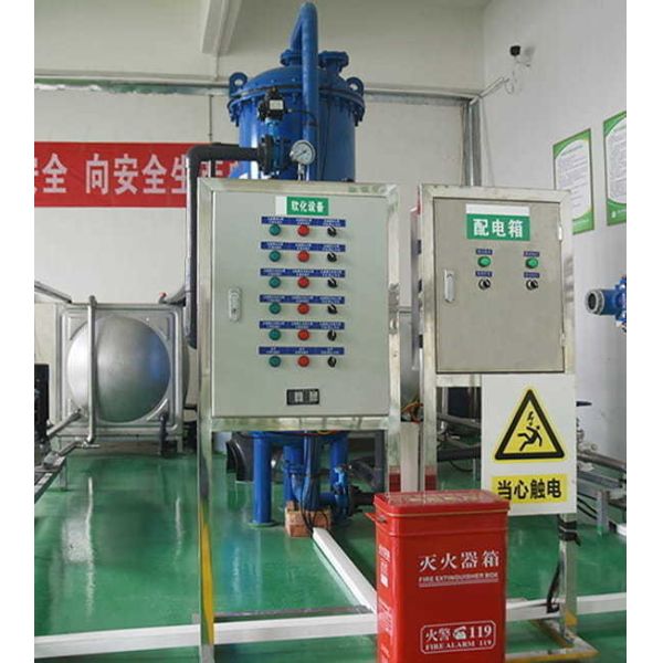 Three Stage Water Treatment System Deep Degree Water Purification Systems For Zero External Discharge