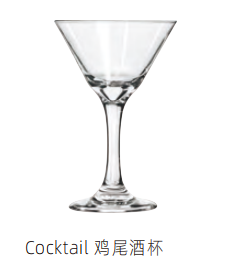 Dishwashersafe Glassware Cylindrical Style Suitable for Restaurants Bars Hotels and Catering Services