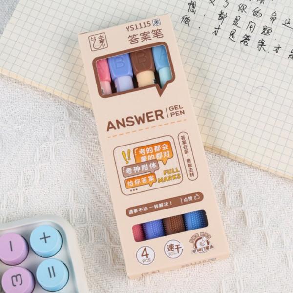 ST Valve Turning Answer Neutral Exam Writing Pen Soft Rubber Sheath Gel Pen