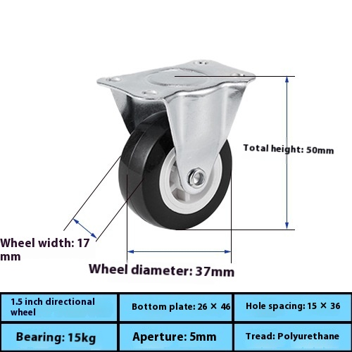 Factory Direct 1.25inch Black PVC Universal Wheel Caster Light Brake Steering for Living Room Furniture