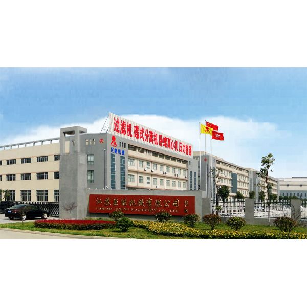 Horizontal Sulfur Dewaxing Pressure Leaf Filter