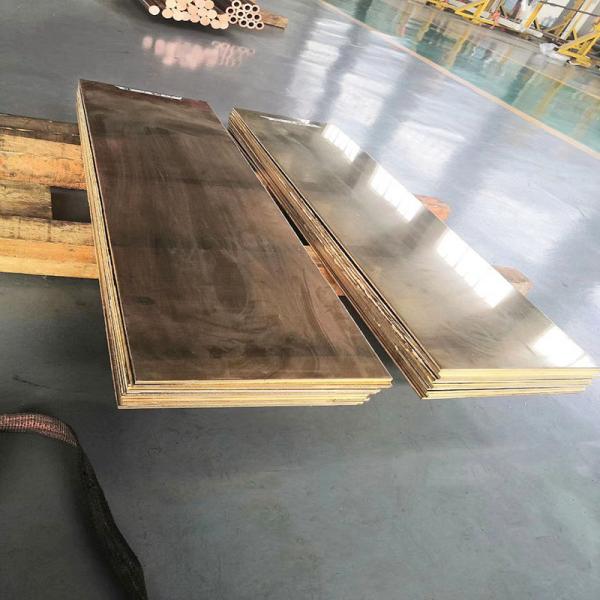 2mm -1220mm Wide / 0.8mm - 80mm Thick ASTM T2 H65 H62 C1100 Brass Flat Plate Sheet Stock