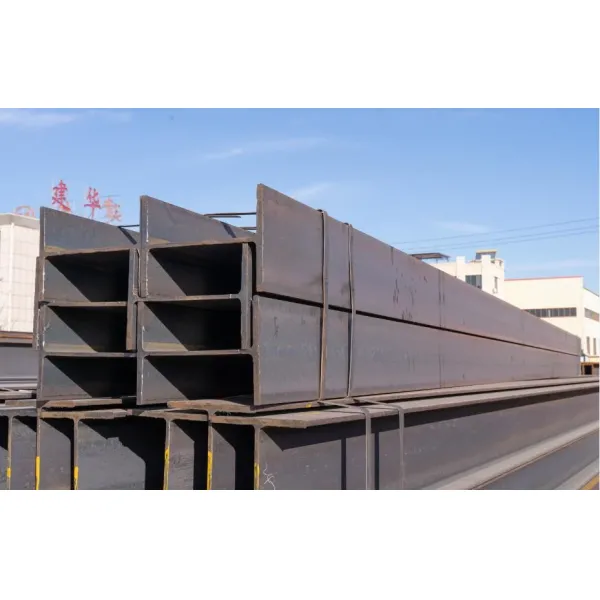 ASTM A992 Gr50 Structural Hot Rolled Steel H Beam