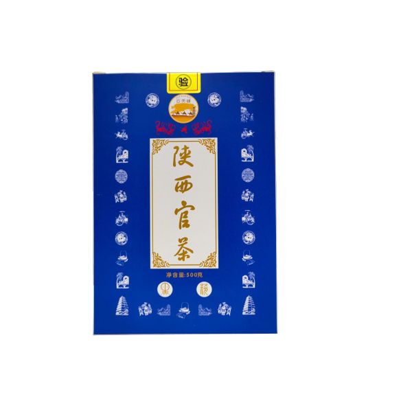 500g Chinese Dark Tea Flat Tummy Tea Grade 1 Health Drink for Natural Detoxification