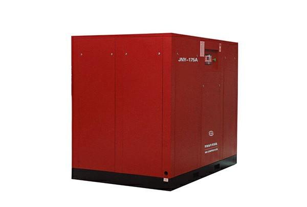 Permanent Magnet Screw Air Compressor-JNY-175A from china supplier Orders Ship Fast. Affordable Price, Friendly Service