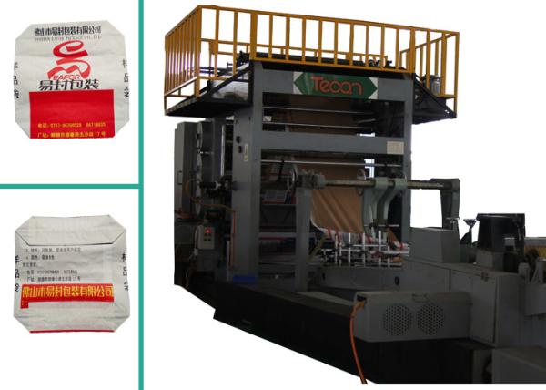 Gule automatique multi - l'étape a coupé le sac de papier de ciment faisant la machine avec l'entraînement servo