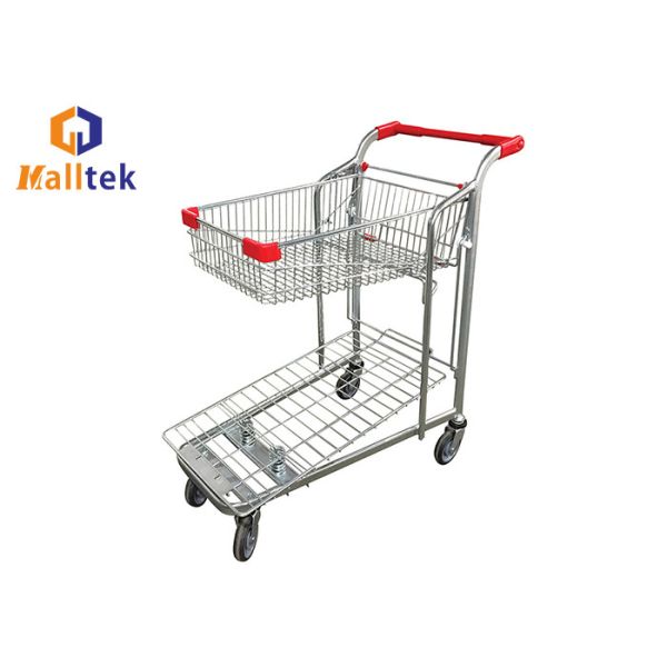 Грузовой логистический троллейбус для супермаркетов