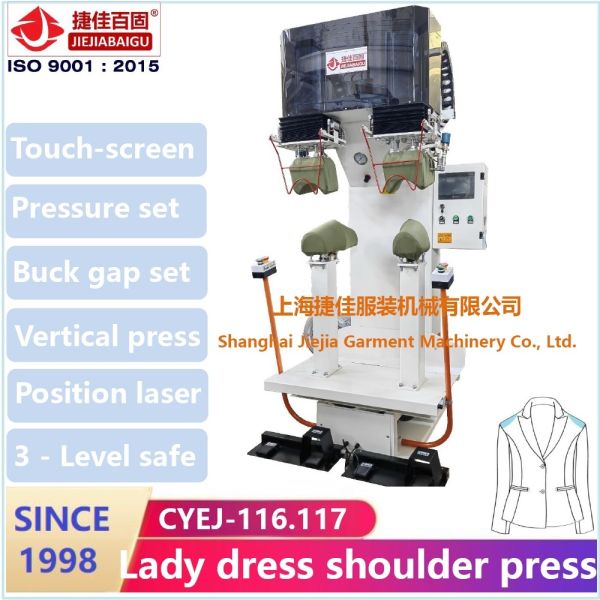 Suit Blazer double shoulder Jacket Pressing Machines Vertical steam ironing equipment
