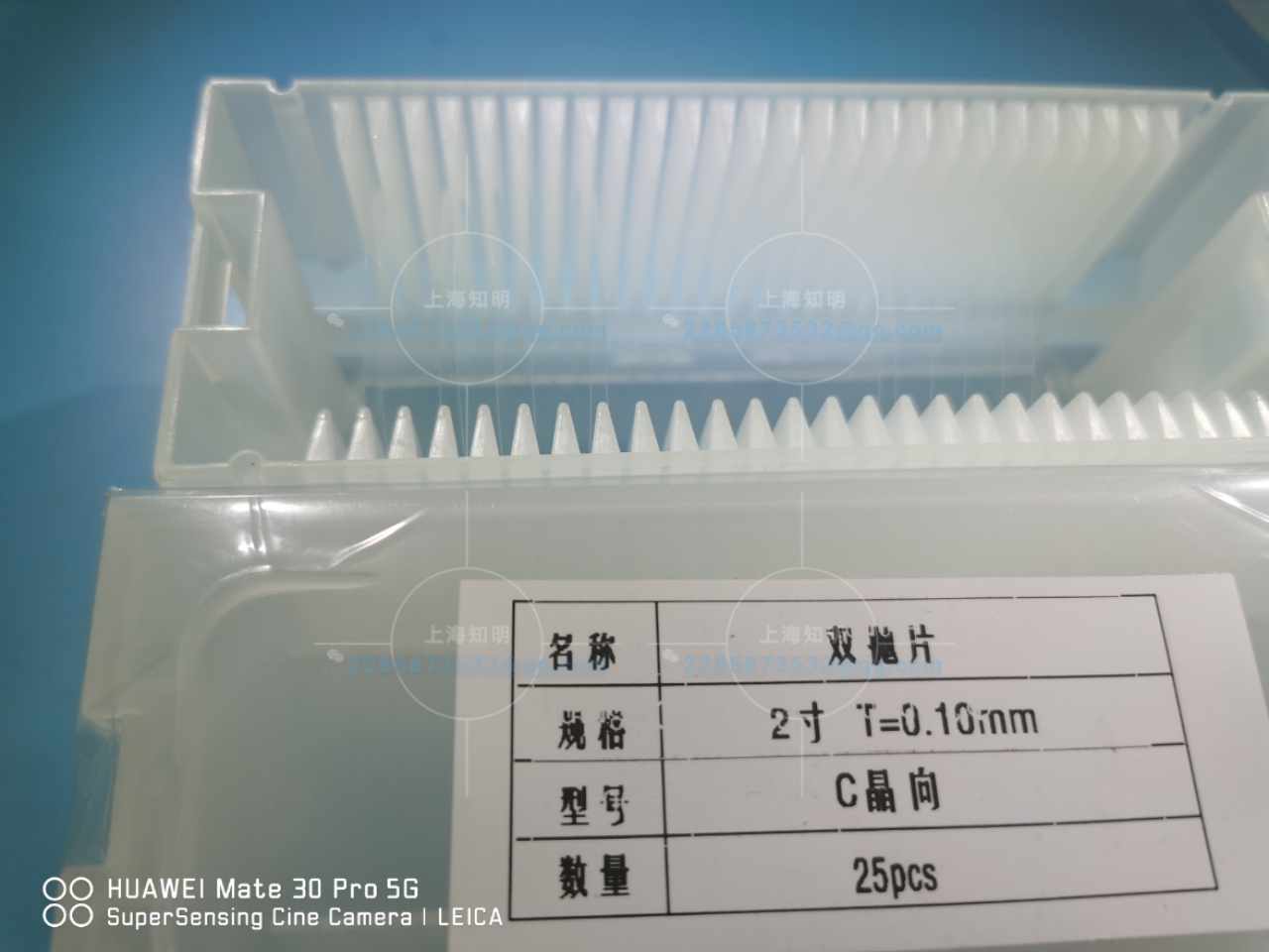 2 субстрат сапфира толщины DSP 0.1mm дюйма 100um