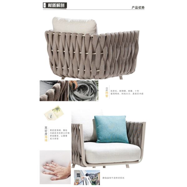 Nordic Outdoor Table Chair Combination Garden Rattan Simple Ribbon Chair Furniture