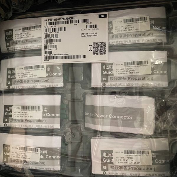 Original Huawei CZ94-2T-50A 5G AAU Power Connector For AAU 5639/5619/5616/5636/5336/5639W