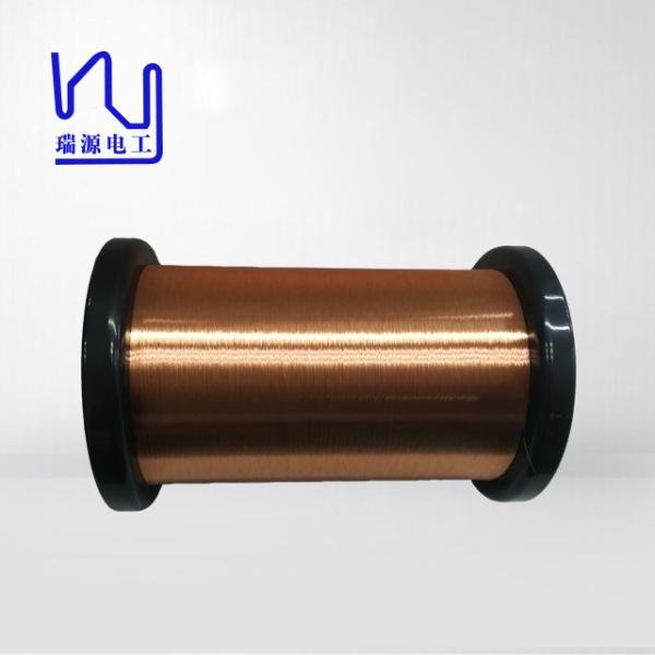 52 AWG Enameled Copper Winding Wire 2uew 155 / 180 Ultra Fine