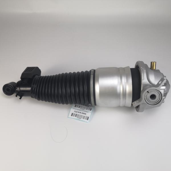 Rubber & Steel Air Suspension Shock Absorber For Audi Q7 Rear R Rebuild 7L8 616 020A 7L8616020A old model