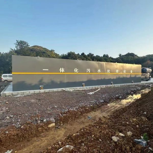 Factory Direct Sewage Integration Treatment Plant Equipment with Certification
