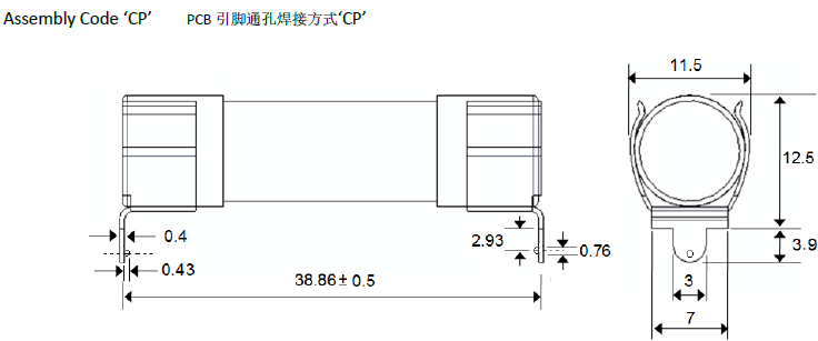 Fractura de los fusibles para el PWB de los vehículos eléctricos y híbridos que suelda los fusibles automotrices de cerámica