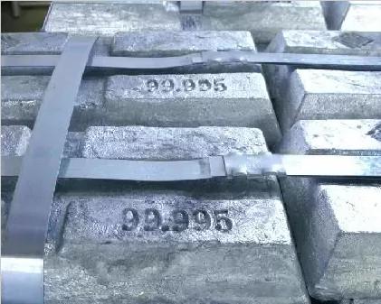 99.98 99.99 Percent Medicine Industry Zinc Ingot Zinc 99.995 Price SGS