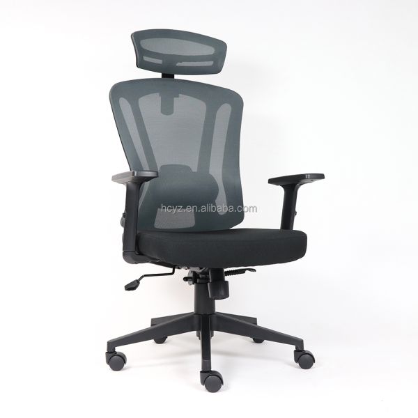 ISO Certificated Ergonomic Office Executive Chair Stylish High Back Mesh Office Chair