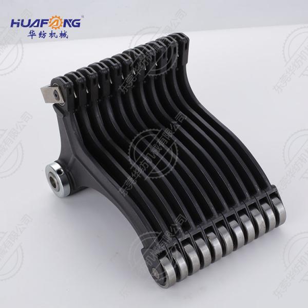 High Precision Crochet Machine Knife Set Textile Machine Parts