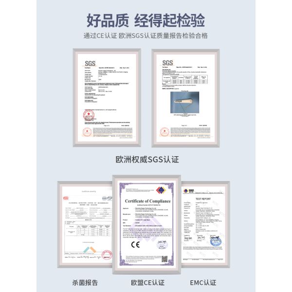 280mm Wavelength Industrial UV Sterilizer , Vacuum Cleaner UV Sterilizing Equipment