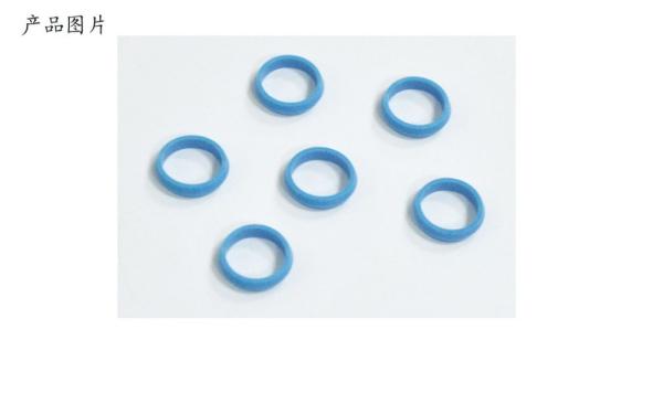HNBR NBR Rubber Flat Washer Custom Molded Rubber Seals High / Low Temp